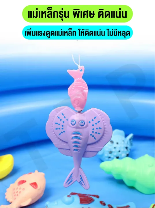 Luminous%20fishing%20game%20toy,%20fishing%20pond,%20complete%20set%20of%2040%20pieces%20(free%20pump),%20magnetic%20fishing%20toy,%20developmental%20product%20ready%20to%20ship%20-%20Image%207