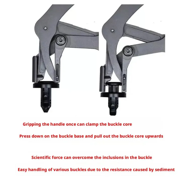 Car%20Clip%20Removal%20Pliers%20Plastic%20%20Round%20Nail%20Fastener%20Remover%20Tool%20For%20Car%20Interior%20Door%20Panel%20Chassis%20Trunk%20Repair%20Tool%20-%20Image%203