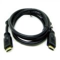 HDMI Cable 1 Meter Ultra High Speed Male to Male HDMI Cable. 