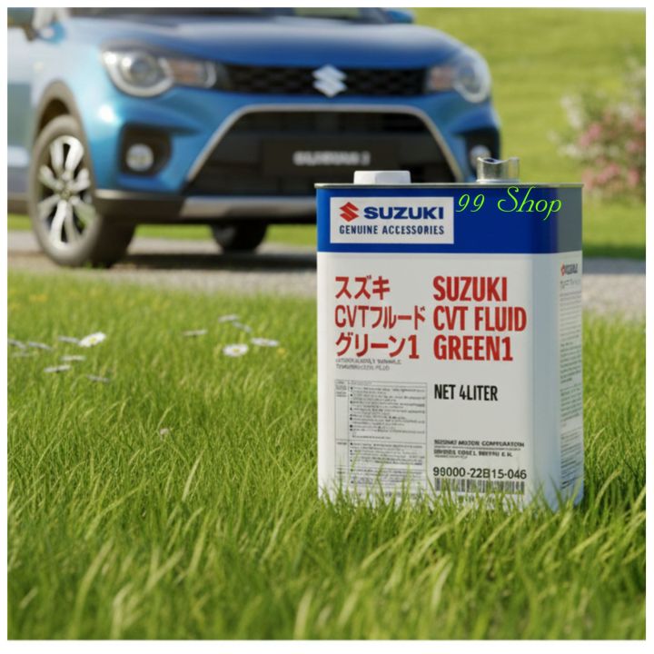 Suzuki%20Genuine%20CVT%20Fluid%20Green1%20(4li)%20auto%20transmission%20fluid%20-%20Image%203