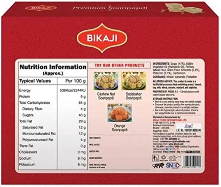 Bikaji%20Manbhavan%20Soanpapdi%20-450g%20-%20Image%202