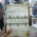Muhammad: A Prophet for Our Time

Book by Karen Armstrong. 