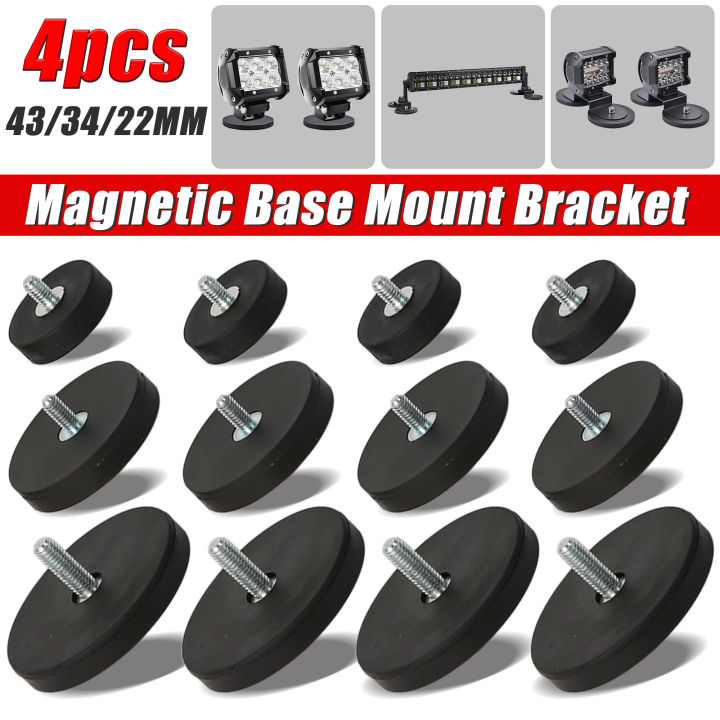 Universal Offroad Light Mounts 4-Pack - Adjustable Magnetic Brackets for SUV/ATV LED Bars (34/43mm Diameter)