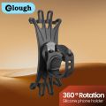 【Top-Rated Product】 Elough 360 ° Rotating Bicycle Phone Holder Electric Bike Motorcycle Bicycle Navigation Holder Fixed for Riding. 