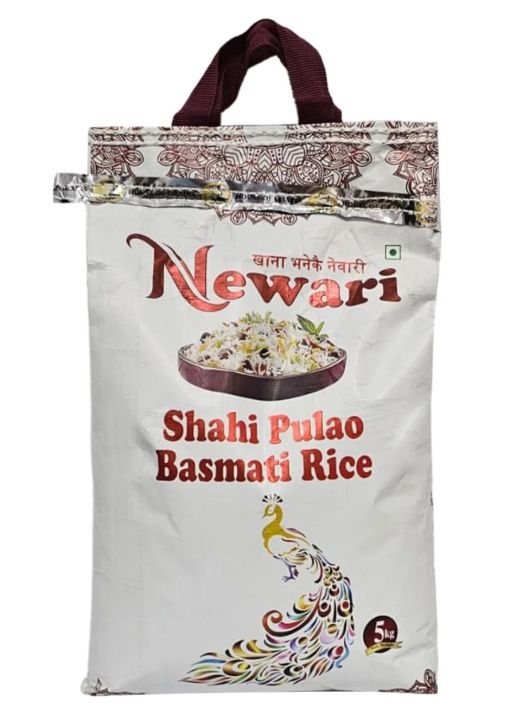 Newari Shahi Pulao Basmati Rice  - 5 Kg