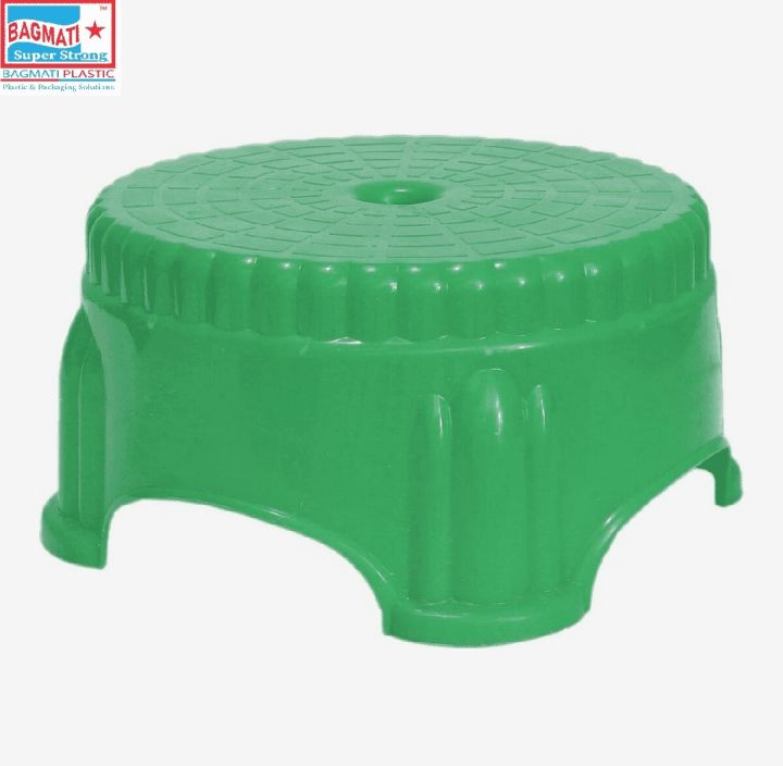 Plastic Mini Stool