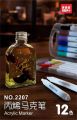12-color acrylic marker art color graffiti hand ledger Marker Water-based paint pen diy painting marker. 