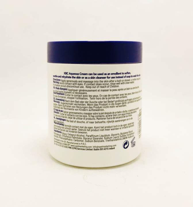 XBC,%20Xpel%20Aqueous%20Body%20Cream%20Jar,%20fragrance%20free,%20500%20ml%20-%20Image%202