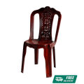 RFL Restaurant Chair Majestry Rose Wood 88725. 