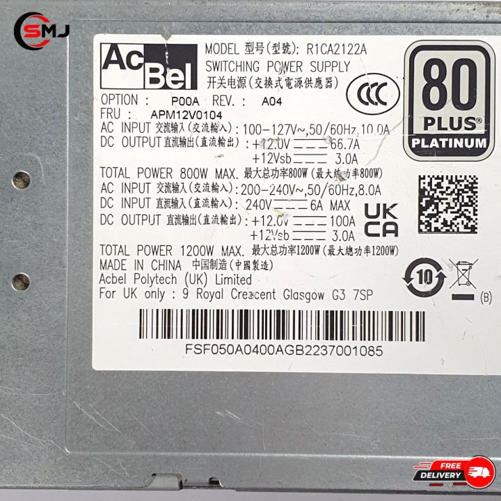 12Volt%20100Amp,%201200Watt,%20Power%20Supply%20for%20Professional,%20Home%20and%20Industrial%20use%20-%20Image%206
