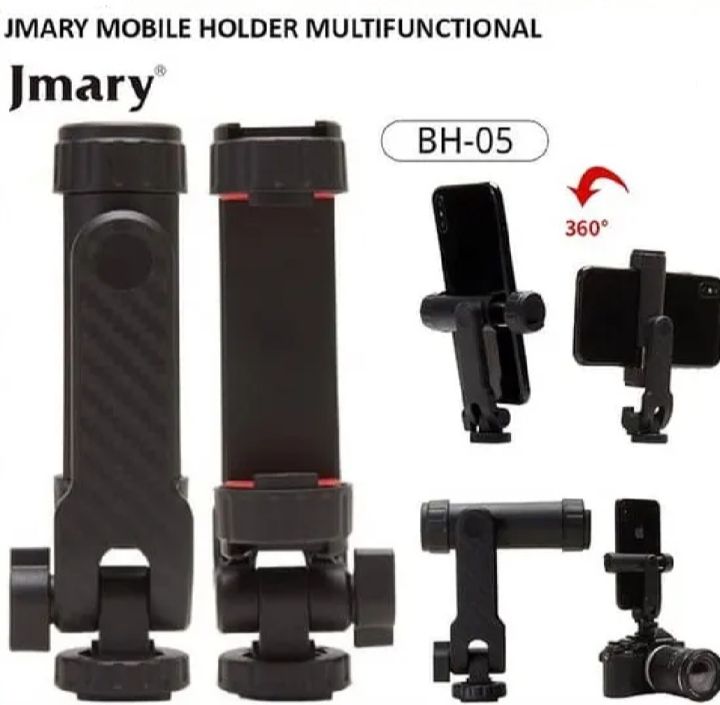 Jmary%20BH-05%20Multi-Functional%20Dual%20Cold%20Shoe%20Smartphone%20Holder%20Tripods%20Mount%20-%20Image%202