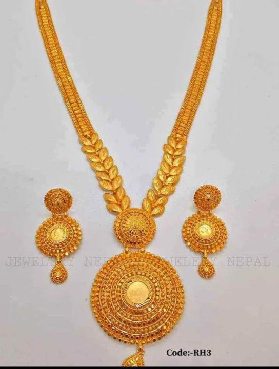 Gold Plated Rani Haar Set | Daraz.com.np