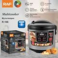 RAF R.166W All-in-One Multicooker Pot 6 Litres - fry, stew, steam, boil - 900W. 