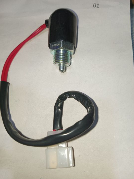 Back Lamp Switch Daihatsu Cuore
