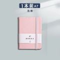 A7 Notebook Portable Office Pocket Book Creative and Simple Student Office Mini Financial Handbook. 