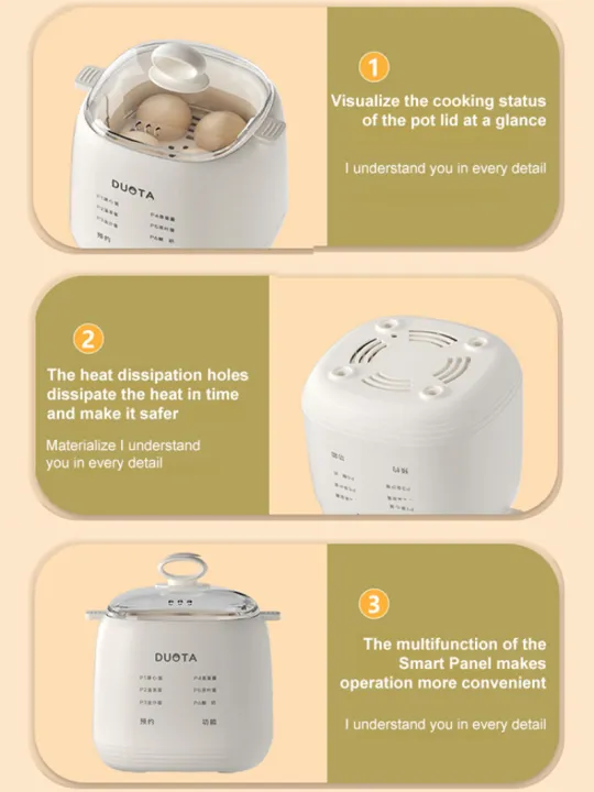 Multifunctional%20Egg%20Boiler%20Electric%20Egg%20Steamer%20Cooking%20Breakfast%20Machine%20Double%20Layers%20Egg%20Cooker%20Mini%20Steamer%20Poacher%20Kitchen%20-%20Image%205