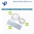 Drain cover kit with sink cover, washing machine, sink, other sewer pipe. 