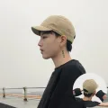Short brim Japanese hat caps all 6 colors available. 