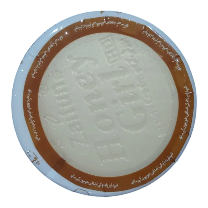 1pc%20Honey%20Girl%20HD%20Beauty%20Cream%20-%20Image%204