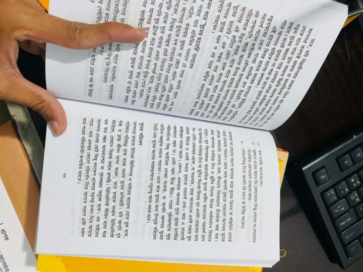 21%20Best%20Self%20Development%20Motivational%20Books%20Combo%20-%20Image%203