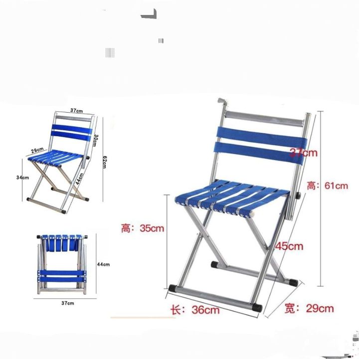 Portable%20Outdoor%20Small%20Folding%20Chair%20Beach%20FoldingStool%20Foldable%20Seat%20Fishing%20Stool%20Sit%20Train%20Mini%20MazaChair%20-%20Image%202