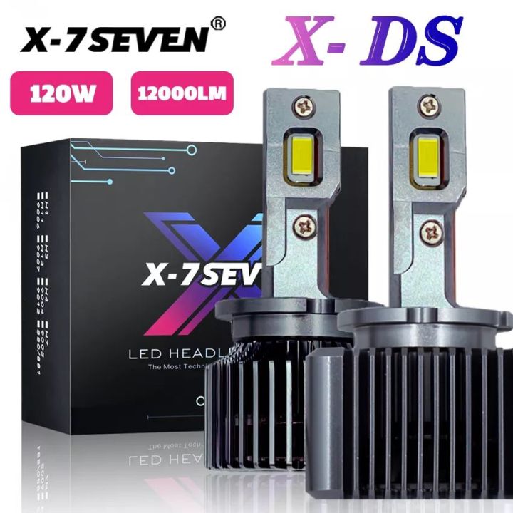 D2S/R - X 7Seven Apollo x-Ds Series HID To LED Replacement LIghts One Year Warranty