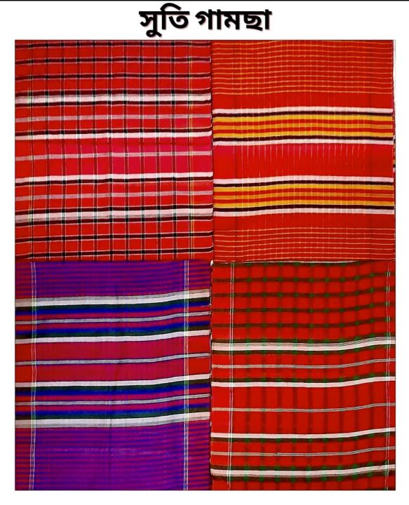 Sirajganj%20Traditional%20Gamsa%20-%20100%25%20cotton%20Gamcha%20-%203%20Hat%20Gamsa%20-%20Multicolor%20Checked%20Gamsa%20-%20Paka%20Rong%20-%20Valo%20Maner%20Gamsa%20-%20Image%207