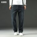 KUBRO 2025 New Autumn and Winter Men's Jeans Loose Comfortable Straight Business Casual Versatile Wide-leg Business Trousers. 