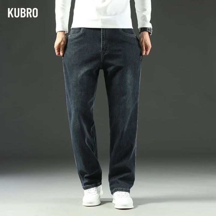 KUBRO%202025%20New%20Autumn%20and%20Winter%20Men's%20Jeans%20Loose%20Comfortable%20Straight%20Business%20Casual%20Versatile%20Wide-leg%20Business%20Trousers%20-%20Image%205
