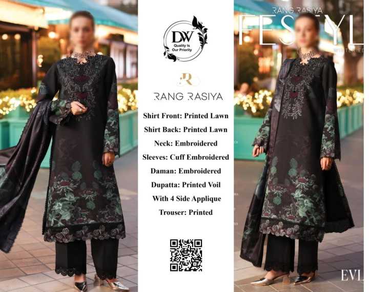 Rang%20Rassiya%20Voil%20-%20Image%205