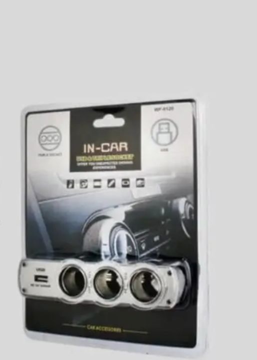 car%20triple%20socket%20-%20Image%202