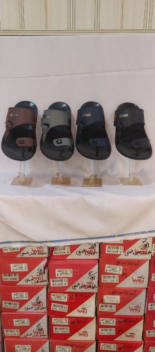 BUY Men's Flip Flops & Thong Sandals Gucci shoes Poddar shoes Men's Slippers/Angutha Chappal / Slippers for Men color Black, blue, grey, brown, size 6/12 BUY ONLINE IN Pakistan.