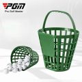 PGM Portable Golf Basket Excluding Ball Environmentally Friendly PP Can Hold 50 Balls.
