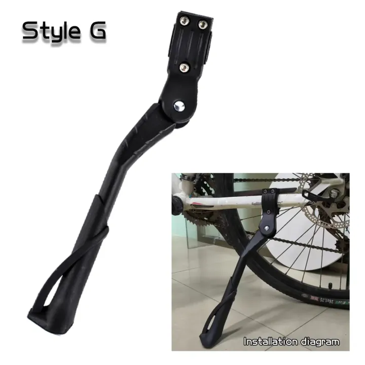 GOLDIX%20Adjustable%20Bicycle%20Kickstand%20Aluminium%20Alloy%20MTB/Snow/Folding%20Bike/Electric%20Vehicle%20Bike%20Side%20Footrest%2024/26/27.5/29%20Inch%20-%20Image%205