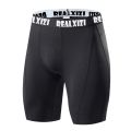 Compression Running Shorts Running Sport Training Tights Sportswear Men Gym Quick-Drying Fitness Jogging Exercise Workout Shorts.