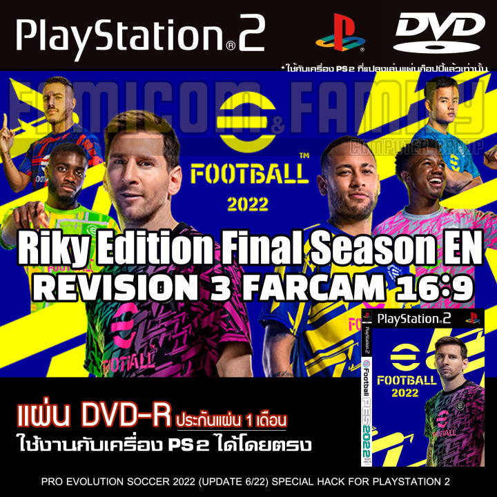 Play 2 PES 2022 final season rev03 wide 16:9 game for PS2 PlayStation2 (pump/Wright only) DVD-R