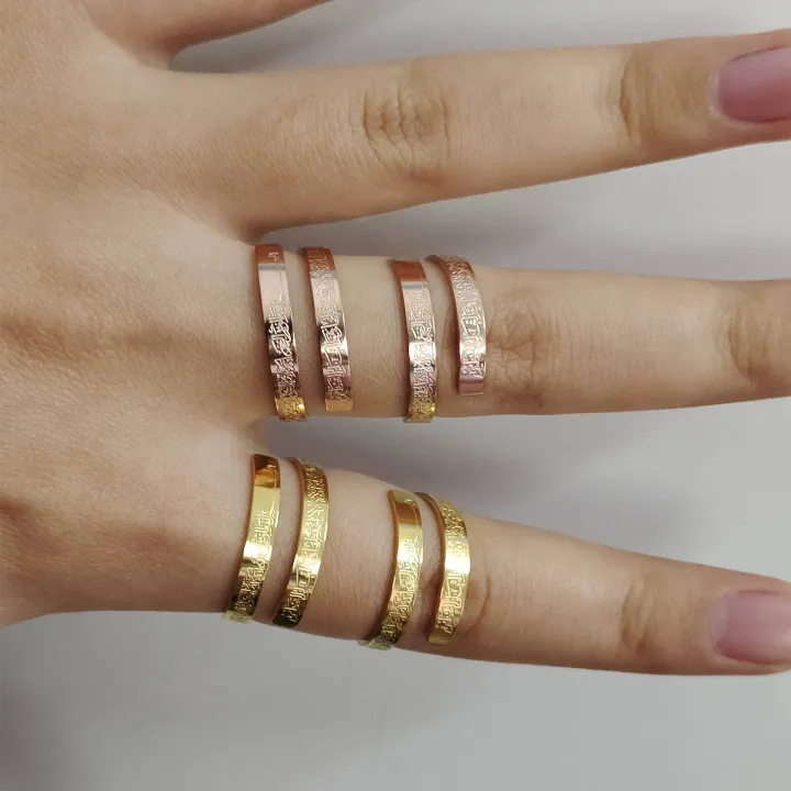 Ayatul%20Kursi%20Tarnish%20Free%20Stainless%20Steel%20Rings%20Silver%20Tarnish%20Free%20For%20Women%20Jewelry%20-%20Image%204