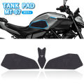 MT-07 2025 Tank Pad Motorcycle accessories Fuel Tank Pad For YAMAHA MT-07 2025 Non-slip Side Fuel Tank Waterproof Pad. 