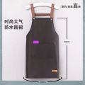 👍🏻 【High Quality】Pvc Apron, Oil-Proof, Waterproof, Suitable for Work, Kitchen, for Men and Women Apron.. 