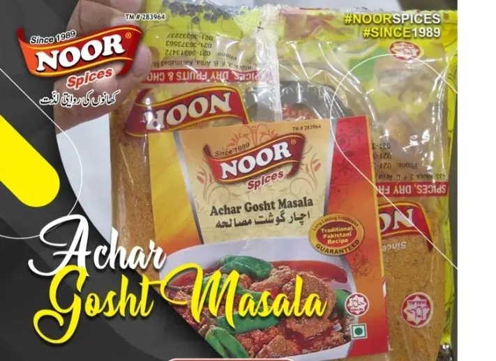 Biryani%20Masala%20Fresh%20&%20Pure%20Karachi%20Famous%20Biryani%20Masala%20125g%20-%20Image%205