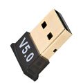 SwiftLink Pro Series: Advanced Bluetooth 5.0 USB Adapter for Seamless Connectivity and High-Speed Data Transfer". 