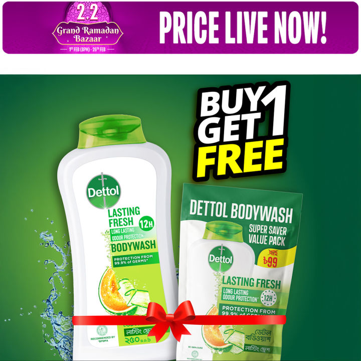 Buy 1 Get 1 Free - Dettol Lasting Fresh Bodywash 250ml with 12 Hour Odour Protection + Lasting Fresh Bodywash 170ml Super Saver Value Pack