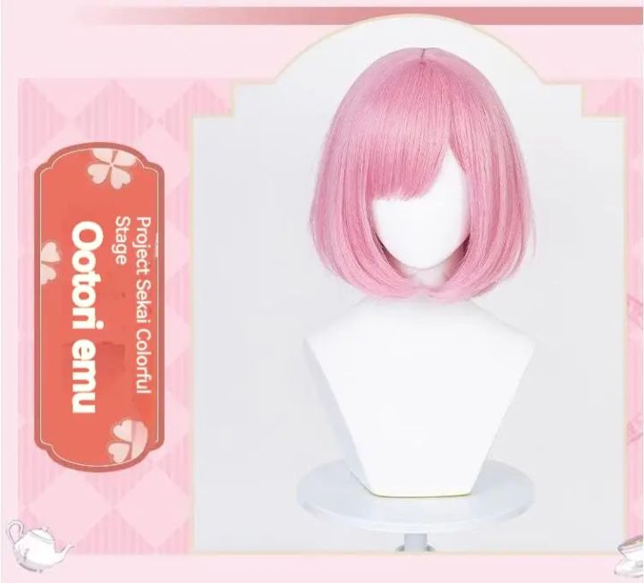 Ootori%20emu%20Cosplay%20Wig%20for%20Project%20Sekai%20Cosplay,%20Short%20Straight%20Pink%20Party%20Wigs%20for%20Women%20Girls%20Pink%20-%20Image%203