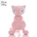 *20CM Pokemon Plush Pikachu Dolls Kawaii Anime Pokémon Pichu Short Stuffed Toys Cute Cartoon TOMY Pokmon Children Birthday .