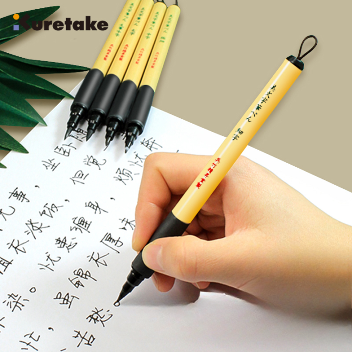 ZIG Kuretake Bimoj Felt Tip Pen-Dual Tip (Hard&Brush)-Ideal for Manga ...