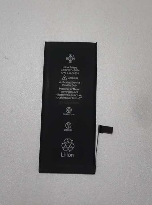 interlink%20Iphone%207G%20battery%20Original%20-%20Image%208