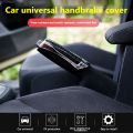 Car Hand Brake Cover. 