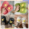 Qxshop wow, this popular slippers is light weight, anti-slip soft bottom with cheese stick. match shoes tone.. 