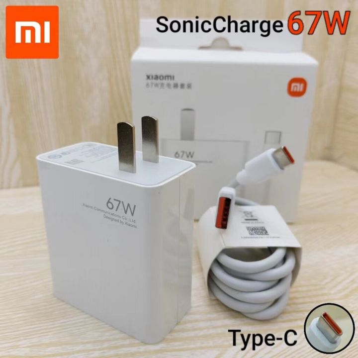Sent from Thailand. Xiaomi Charger Set 33W 67W, Charging Cable, Charger Head, Genuine 33W/67W Xiaomi USB Type C Quick Charge, Xiaomi Model, Xiaomi Charging Cable, Charger Head, Supports Fast Charging Mi Turbo Charge.