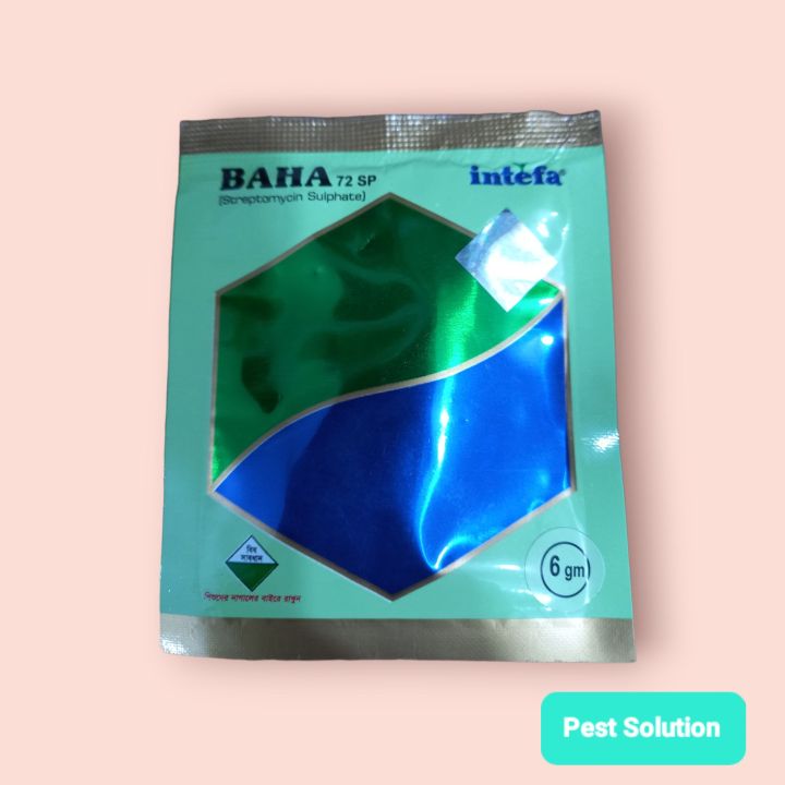 বাহা ৭২ এসপি
 স্ট্রেপটোমাইসিন সালফেট ৭২% ৬ গ্রাম